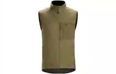 Arcteryx Leaf Atom Vest Lt