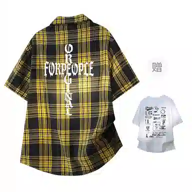 FAX FOR FMACM x For People