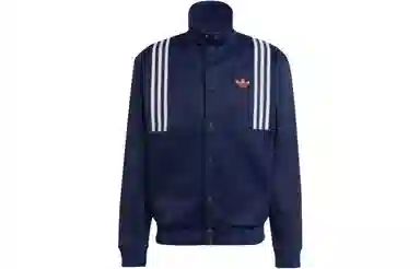 adidas originals SS23 adicolor 70s Track Top Logo