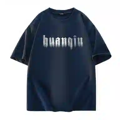 HUANQIU T
