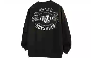 REXSHION logo