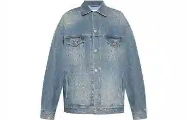 Balenciaga SS23 Logo