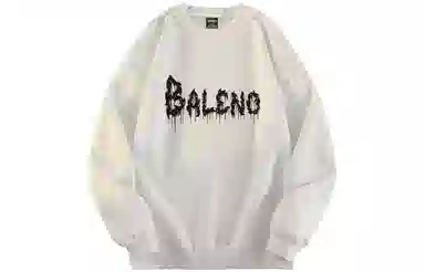 BALENO Logo