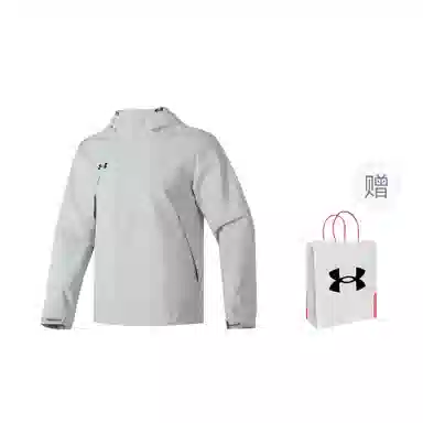Under Armour