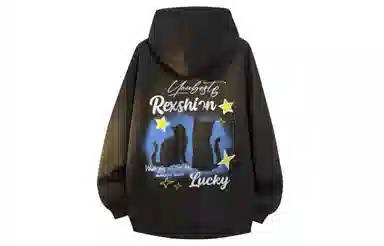 REXSHION