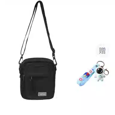 Warrior Nylon Crossbody Bag Black