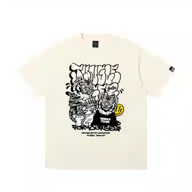 JUNGLE TIGER T