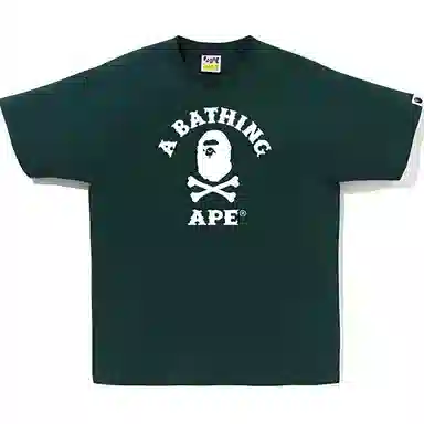 A BATHING APE