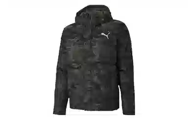 Puma Camo Hooded Down Jacket