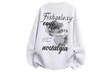 FISHGALAXY Logo