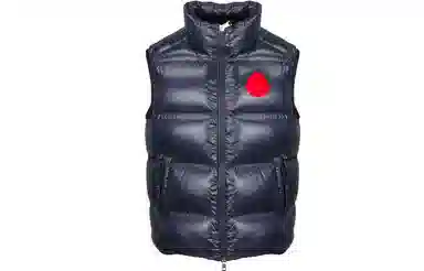 Moncler Genius 1952 Series