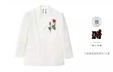 MR.ENJOYDA MONEY FW21
