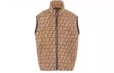 Fendi Logo Jacquard Vest Brown