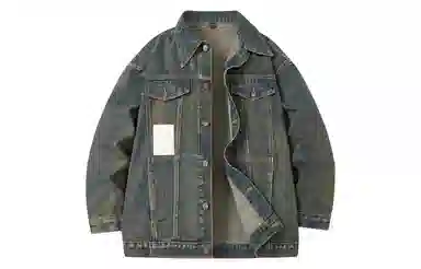 BEENTRILL Denim Jacket