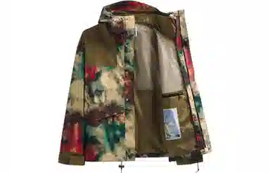 The North Face 1986 Retro Mountain Jacket Brown