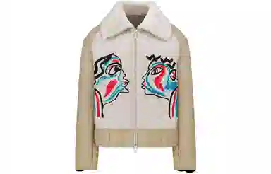 DIOR SS23 Bomber Jacket