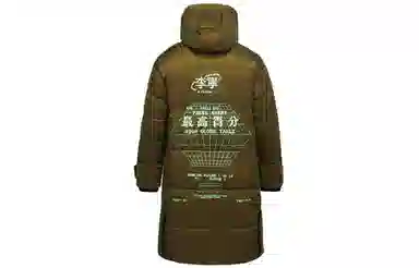 李宁 后背印花长款连帽羽绒服外套 冬季 男款 军绿色