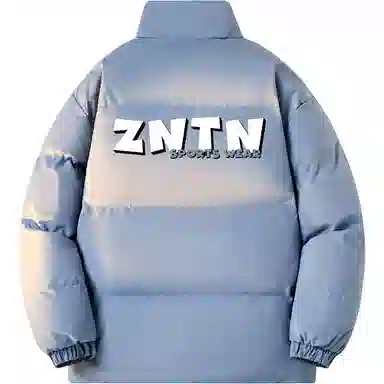 ZNTN logo