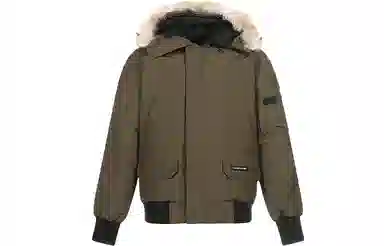 Canada Goose Chilliwack FW22 Logo