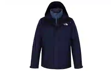 The North Face Mfo Mountain Down Tri Jacket