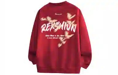 REXSHION