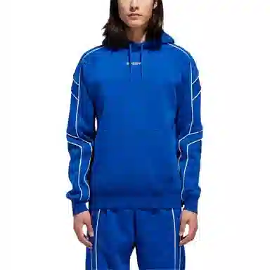 adidas originals EQT OUTLINE