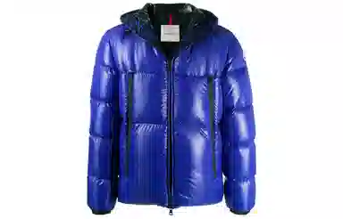 Moncler Logo
