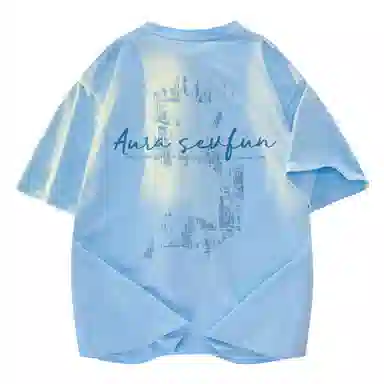 7 SEVFUN LOGOT