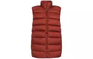 Arcteryx Piedmont Vest SS21