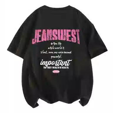 JEANSWEST JNR LOGOT