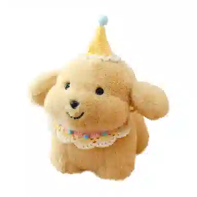 FGHGF 20cm