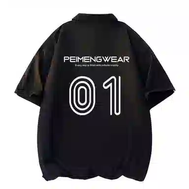 PEIMENG JKlogoDKPolo