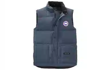 Canada Goose Freestyle Crew Vest Blue