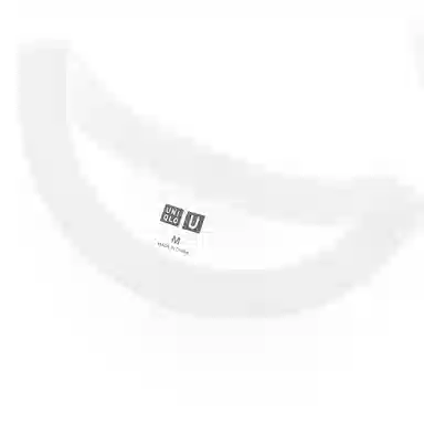 UNIQLO U Series White