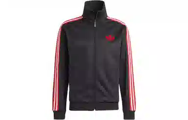 adidas originals Logo