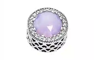 Pandora Shining Heart Charm