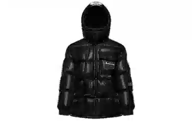 Moncler x Fragment Design