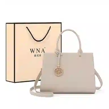 维尼奥 品牌高级感经典时尚气质妈妈包简约百搭大气通勤包优雅休闲实用女包 合成革 单肩斜挎手提包 常规 女款 多色