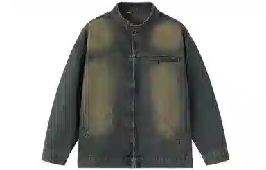 SpongeBob SquarePants Denim Jacket