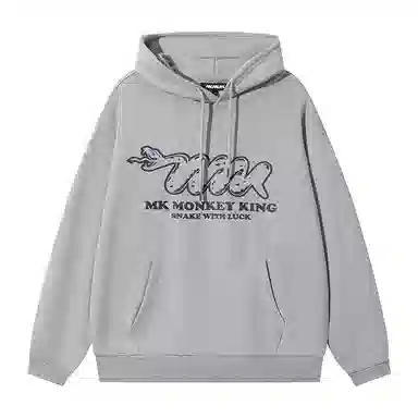 MK MONKEY KING Cobra King Hoodie