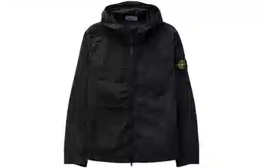 Stone Island SS23 Supima Hoodie