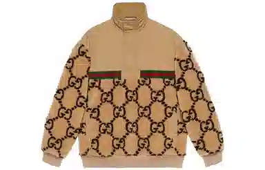 Gucci GG Jacquard Jacket
