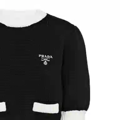 PRADA FW22 logo