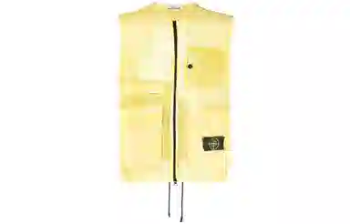 Stone Island Vest Yellow