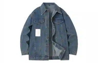 BEENTRILL Denim Jacket