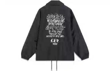 LiNing x Disney Skateboarding Jacket Black