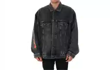 Balenciaga Heavy Metal SS22 Logo