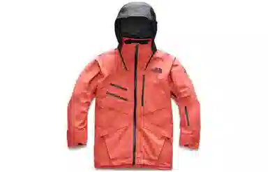 THE NORTH FACE Women's Brigandine Futureligh Jacket