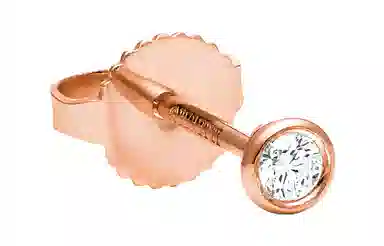 TIFFANY CO. Elsa Peretti Diamonds by the Yard 18K