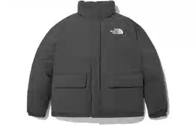 The North Face Reversible Logo Jacket Grey